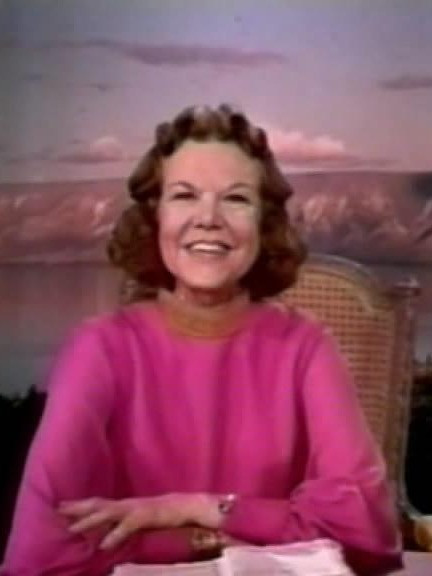 Кетрин Кульман